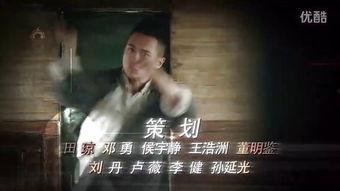 刀影在线观看,在线观看，揭秘神秘江湖传奇