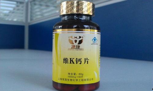 在线观看钙片网站