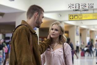 末日迷踪 在线观看,在线惊悚之旅