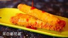 火腿在线观看,在线畅享美味佳肴之旅