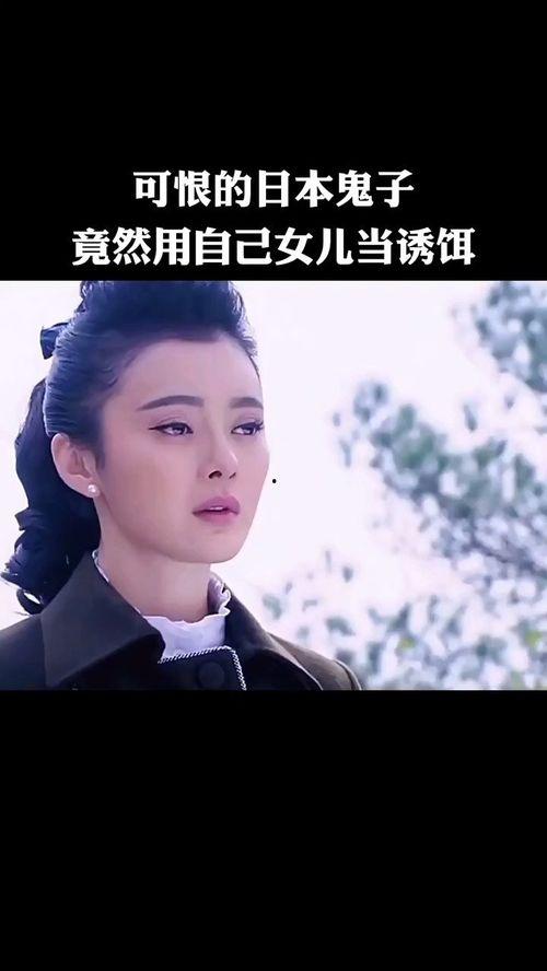 诱饵电影日本,揭秘日本惊悚悬疑的暗黑世界