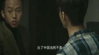 在线观看东,在线观看带你领略日本文化魅力