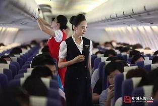 深圳空姐在线观看,云端生活与网络互动的奇妙融合