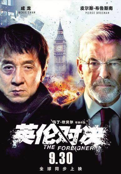 17最新电影在线观看,最新电影在线观看大盘点