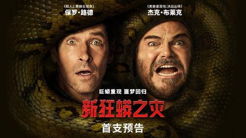 17最新电影在线观看,最新电影在线观看大盘点