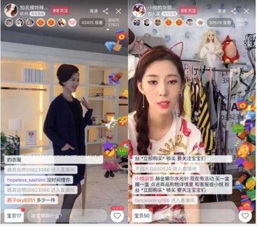 今日吃瓜娱乐直播视频回放,吃瓜娱乐大揭秘，笑料百出精彩瞬间大盘点