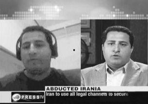 伊朗视频在线观看,探索波斯古国的视觉盛宴