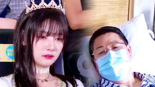 娱乐吃瓜酱催泪瞬间视频