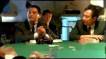 赌侠1在线观看国语,赌神风采，笑傲江湖！