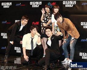 韩国在线观看97