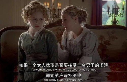 简 奥斯汀在线观看,在线观看，重温文学魅力