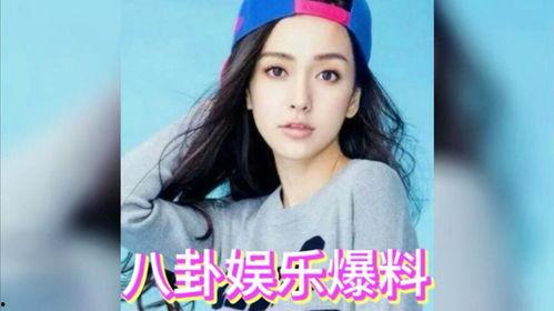 娱乐八卦开心吃瓜