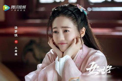 女世子在线观看观看,穿越古代的逆袭传奇