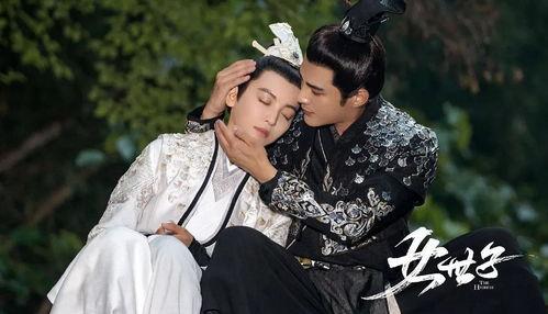 女世子在线观看观看,穿越古代的逆袭传奇