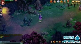 开天辟地在线观看,穿越时空的创世之旅